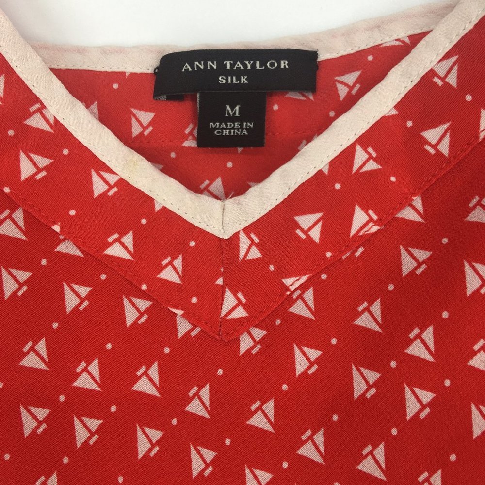 Ann Taylor Tiny Paper Airplane Patterned Tank - image 3